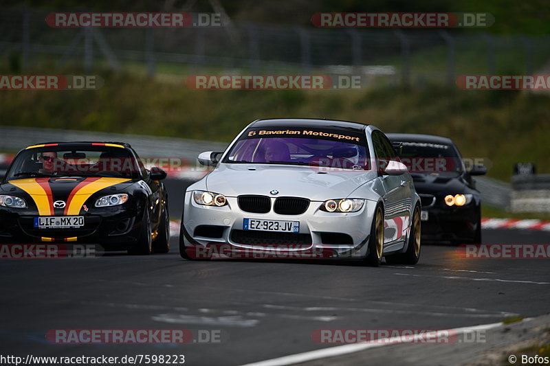 Bild #7598223 - Touristenfahrten Nürburgring Nordschleife (22.09.2019)