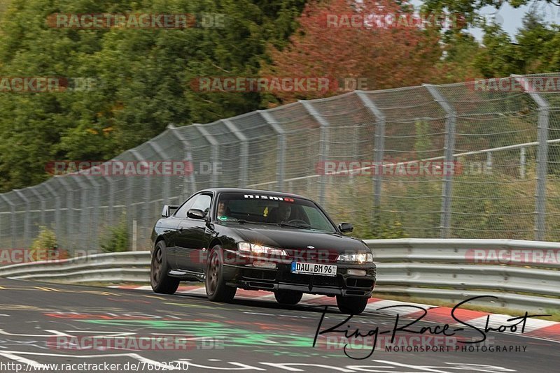 Bild #7602540 - Touristenfahrten Nürburgring Nordschleife (22.09.2019)