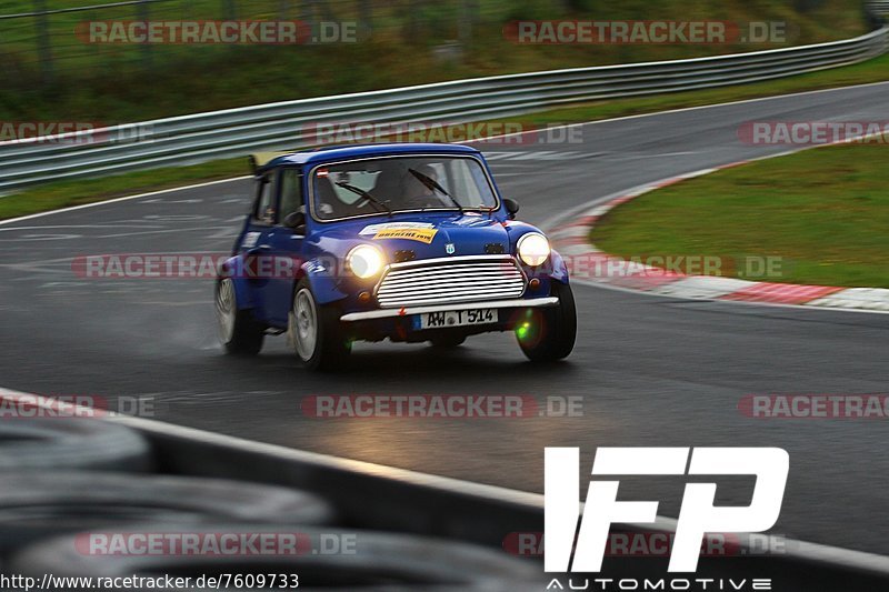 Bild #7609733 - Touristenfahrten Nürburgring Nordschleife (26.09.2019)