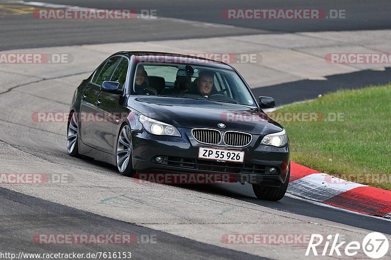 Bild #7616153 - Touristenfahrten Nürburgring Nordschleife (29.09.2019)