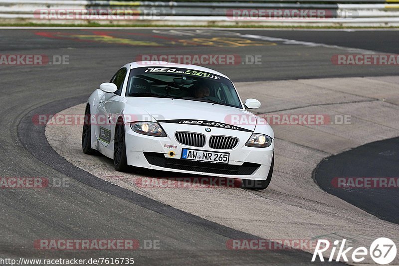 Bild #7616735 - Touristenfahrten Nürburgring Nordschleife (29.09.2019)