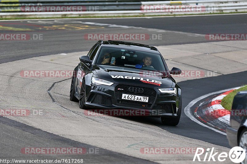 Bild #7617268 - Touristenfahrten Nürburgring Nordschleife (29.09.2019)