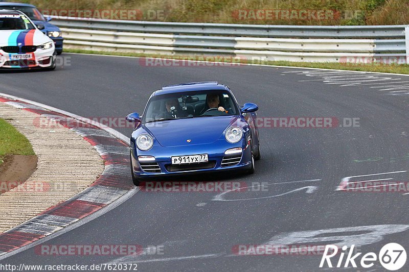 Bild #7620372 - Touristenfahrten Nürburgring Nordschleife (29.09.2019)