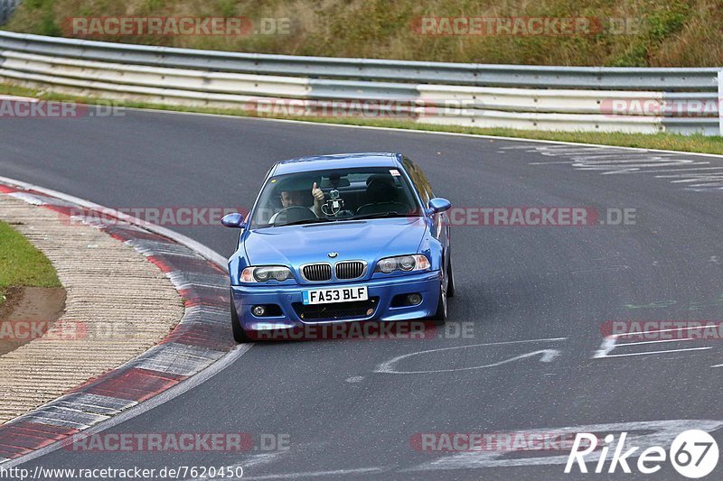 Bild #7620450 - Touristenfahrten Nürburgring Nordschleife (29.09.2019)