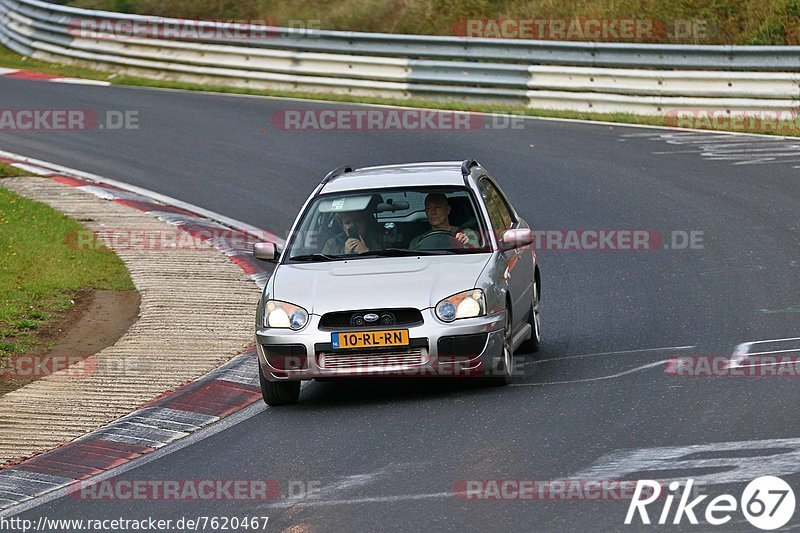 Bild #7620467 - Touristenfahrten Nürburgring Nordschleife (29.09.2019)