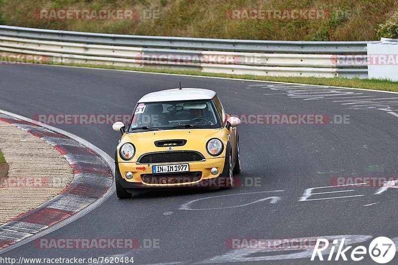 Bild #7620484 - Touristenfahrten Nürburgring Nordschleife (29.09.2019)