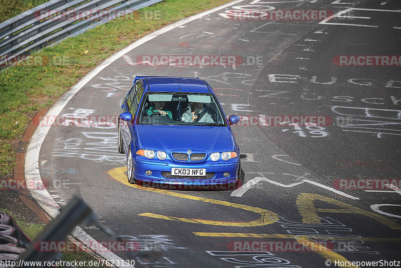 Bild #7623130 - Touristenfahrten Nürburgring Nordschleife (29.09.2019)