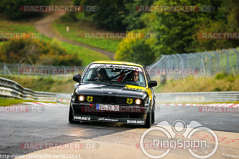 Bild #7624944 - Touristenfahrten Nürburgring Nordschleife (29.09.2019)