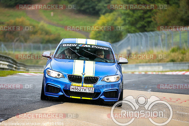 Bild #7624986 - Touristenfahrten Nürburgring Nordschleife (29.09.2019)