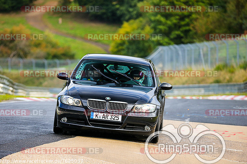 Bild #7625037 - Touristenfahrten Nürburgring Nordschleife (29.09.2019)