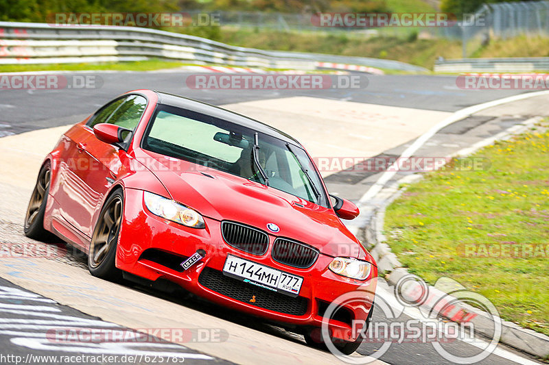 Bild #7625785 - Touristenfahrten Nürburgring Nordschleife (29.09.2019)