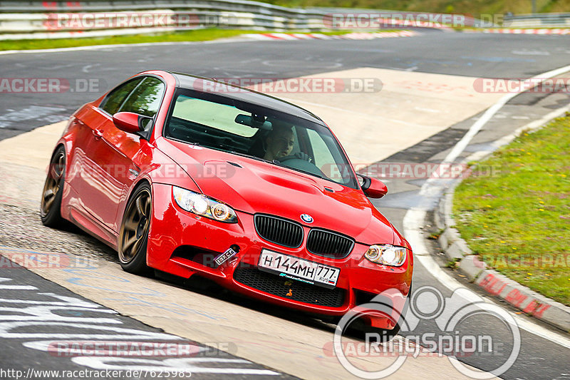 Bild #7625985 - Touristenfahrten Nürburgring Nordschleife (29.09.2019)