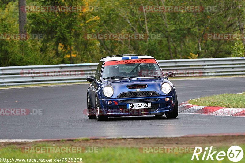 Bild #7626208 - Touristenfahrten Nürburgring Nordschleife (29.09.2019)