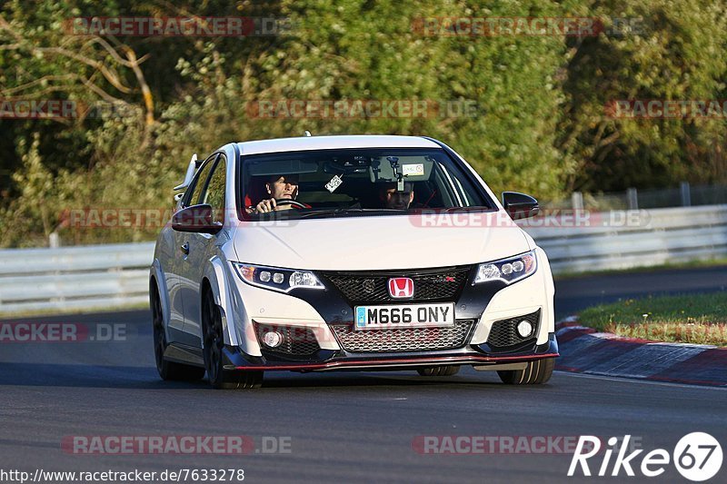 Bild #7633278 - Touristenfahrten Nürburgring Nordschleife (30.09.2019)