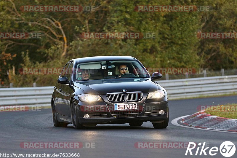 Bild #7633668 - Touristenfahrten Nürburgring Nordschleife (30.09.2019)