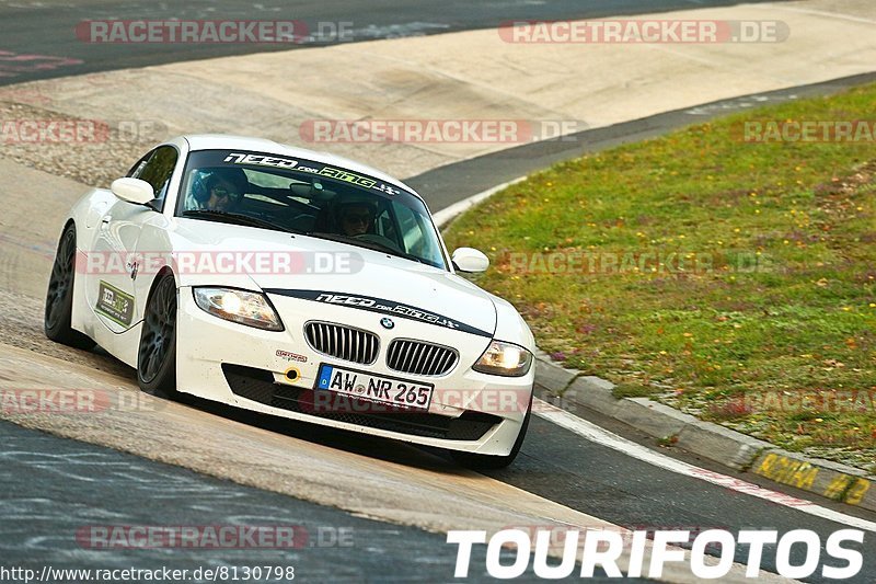 Bild #8130798 - Touristenfahrten Nürburgring Nordschleife (30.09.2019)