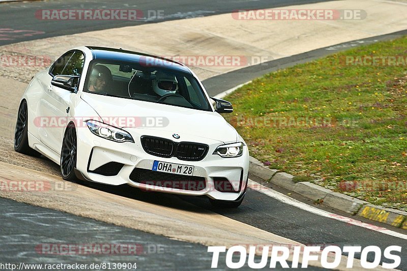 Bild #8130904 - Touristenfahrten Nürburgring Nordschleife (30.09.2019)