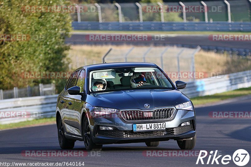 Bild #7640164 - Touristenfahrten Nürburgring Nordschleife (02.10.2019)