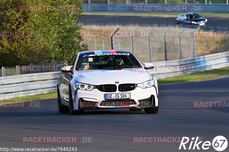 Bild #7640243 - Touristenfahrten Nürburgring Nordschleife (02.10.2019)