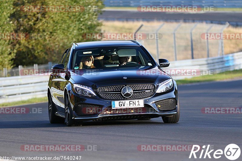 Bild #7640247 - Touristenfahrten Nürburgring Nordschleife (02.10.2019)