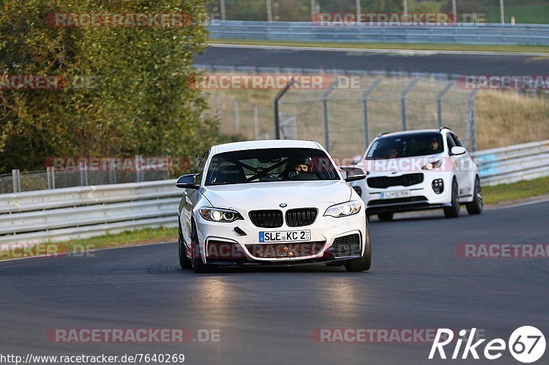 Bild #7640269 - Touristenfahrten Nürburgring Nordschleife (02.10.2019)