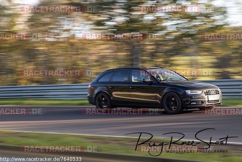 Bild #7640533 - Touristenfahrten Nürburgring Nordschleife (02.10.2019)