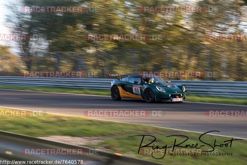 Bild #7640578 - Touristenfahrten Nürburgring Nordschleife (02.10.2019)