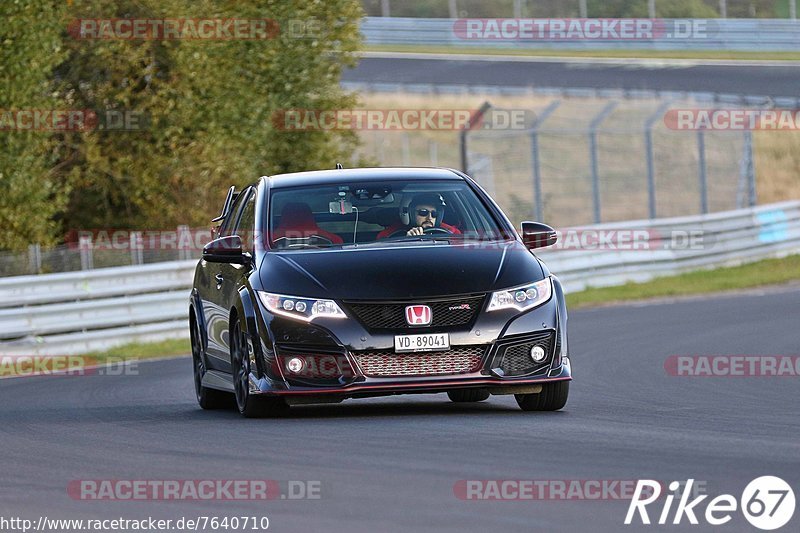 Bild #7640710 - Touristenfahrten Nürburgring Nordschleife (02.10.2019)