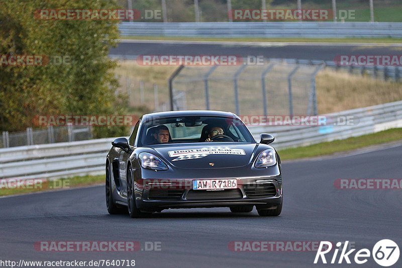 Bild #7640718 - Touristenfahrten Nürburgring Nordschleife (02.10.2019)