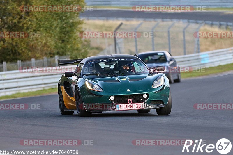 Bild #7640739 - Touristenfahrten Nürburgring Nordschleife (02.10.2019)