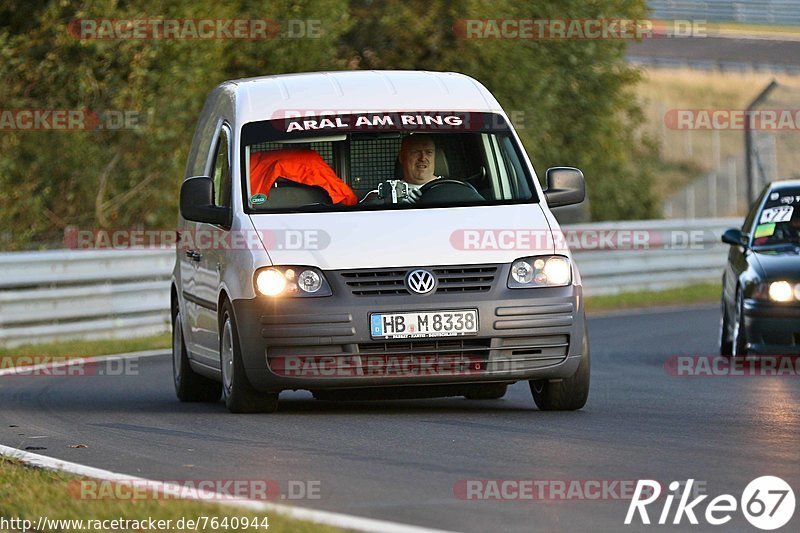 Bild #7640944 - Touristenfahrten Nürburgring Nordschleife (02.10.2019)