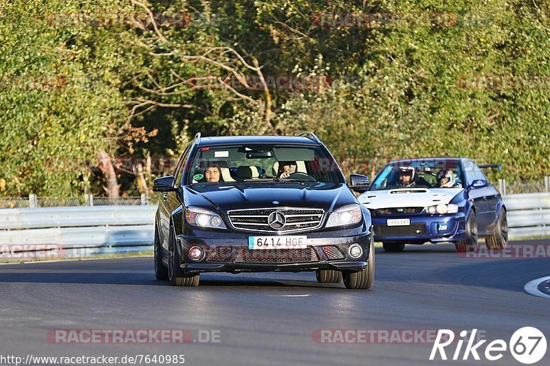 Bild #7640985 - Touristenfahrten Nürburgring Nordschleife (02.10.2019)