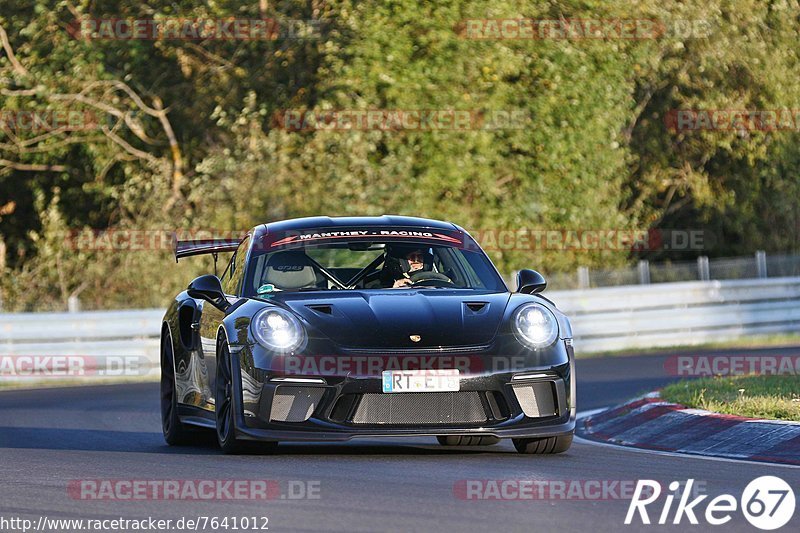 Bild #7641012 - Touristenfahrten Nürburgring Nordschleife (02.10.2019)