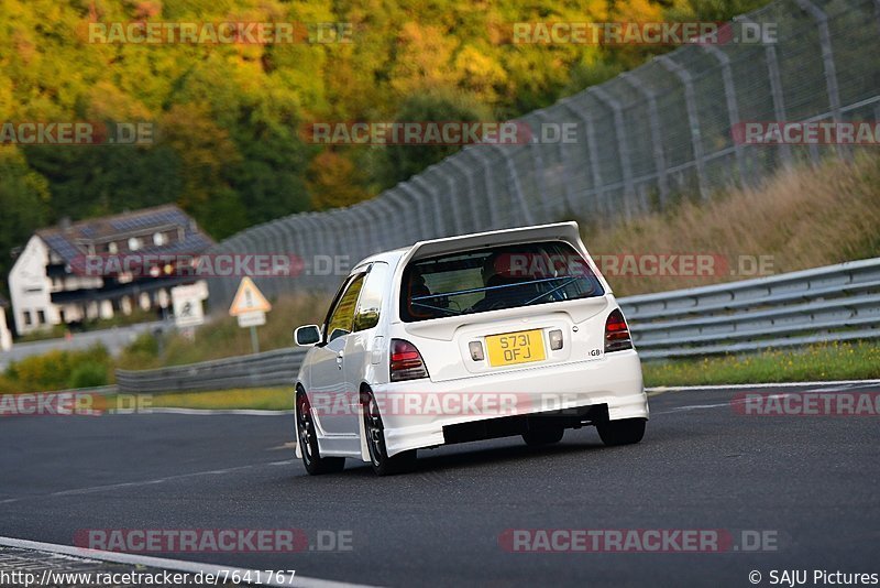 Bild #7641767 - Touristenfahrten Nürburgring Nordschleife (02.10.2019)