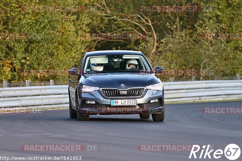 Bild #7641903 - Touristenfahrten Nürburgring Nordschleife (02.10.2019)