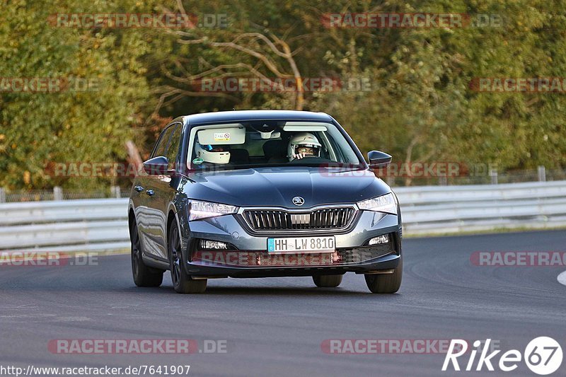 Bild #7641907 - Touristenfahrten Nürburgring Nordschleife (02.10.2019)