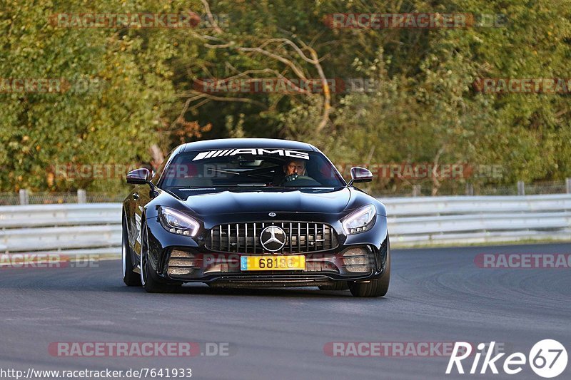 Bild #7641933 - Touristenfahrten Nürburgring Nordschleife (02.10.2019)