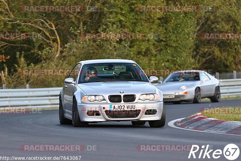 Bild #7643067 - Touristenfahrten Nürburgring Nordschleife (02.10.2019)