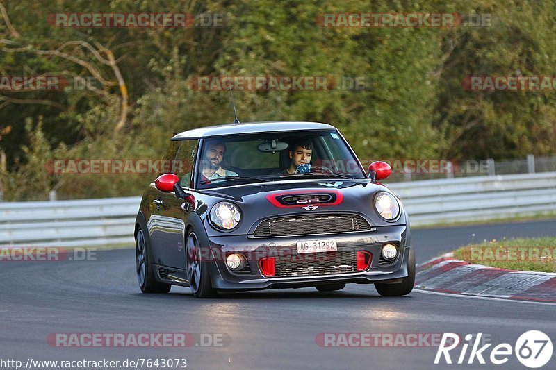 Bild #7643073 - Touristenfahrten Nürburgring Nordschleife (02.10.2019)