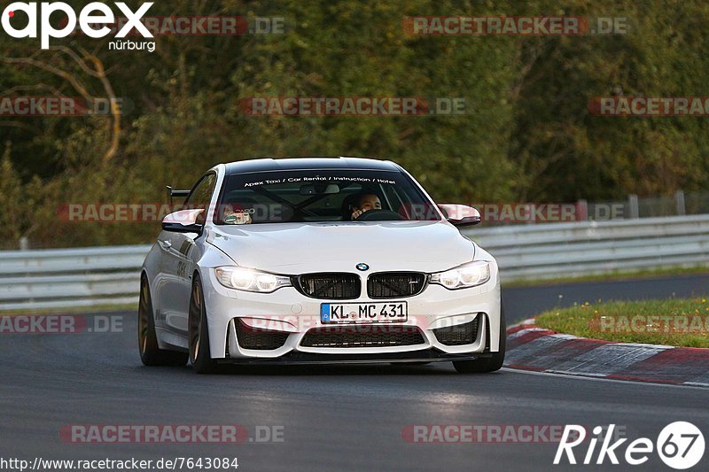 Bild #7643084 - Touristenfahrten Nürburgring Nordschleife (02.10.2019)