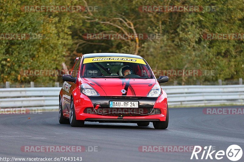 Bild #7643143 - Touristenfahrten Nürburgring Nordschleife (02.10.2019)