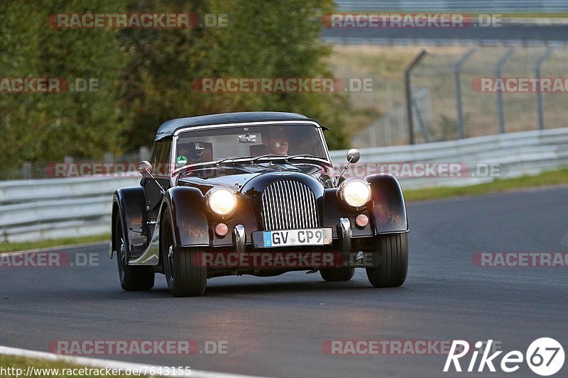 Bild #7643155 - Touristenfahrten Nürburgring Nordschleife (02.10.2019)