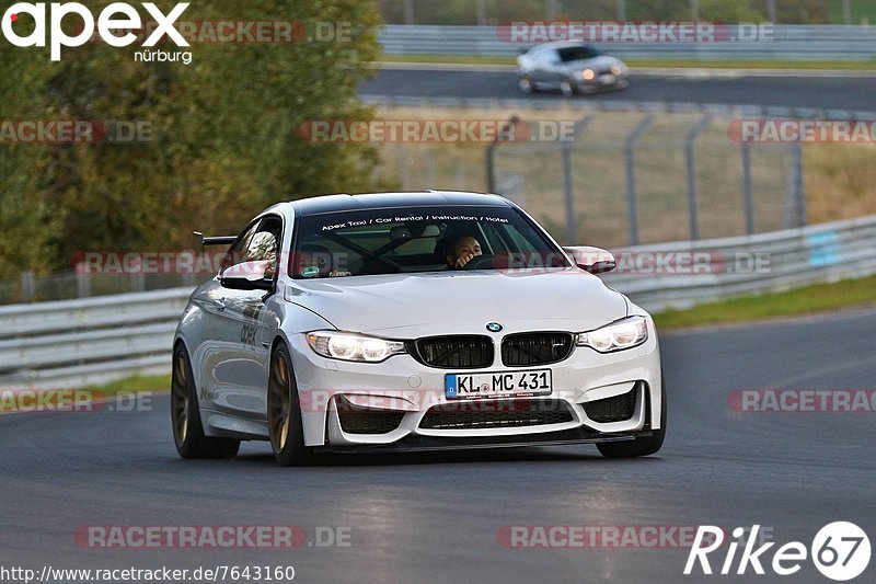 Bild #7643160 - Touristenfahrten Nürburgring Nordschleife (02.10.2019)