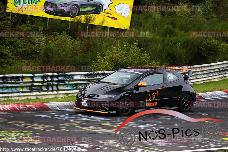 Bild #7647976 - Touristenfahrten Nürburgring Nordschleife (03.10.2019)