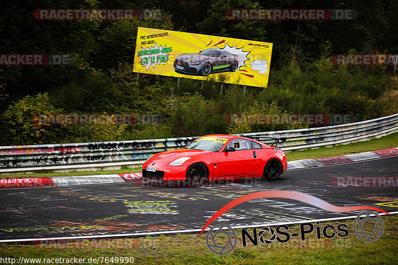 Bild #7649990 - Touristenfahrten Nürburgring Nordschleife (03.10.2019)