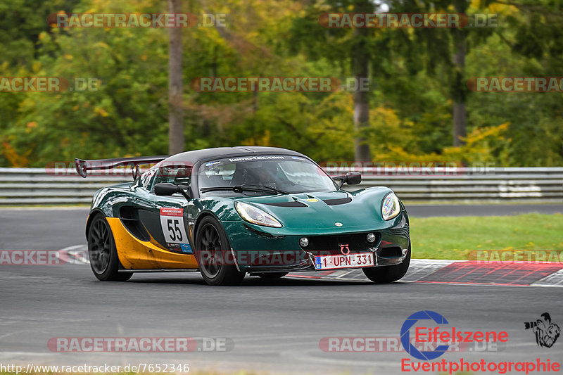 Bild #7652346 - Touristenfahrten Nürburgring Nordschleife (03.10.2019)