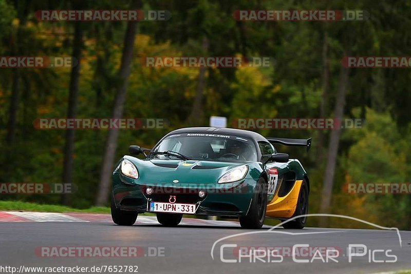 Bild #7652782 - Touristenfahrten Nürburgring Nordschleife (03.10.2019)