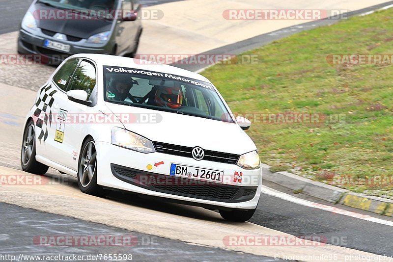 Bild #7655598 - Touristenfahrten Nürburgring Nordschleife (03.10.2019)