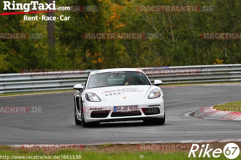 Bild #7661538 - Touristenfahrten Nürburgring Nordschleife (03.10.2019)