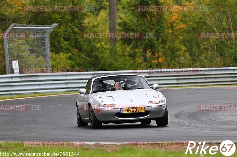 Bild #7661544 - Touristenfahrten Nürburgring Nordschleife (03.10.2019)